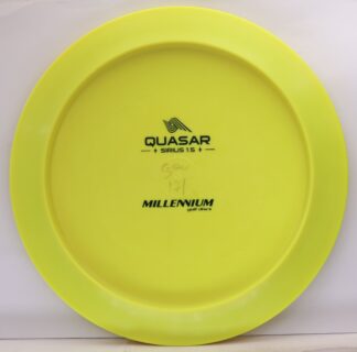 Sirius Quasar, Bottom Stamp