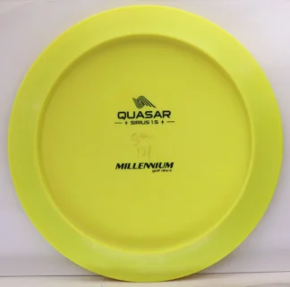 Sirius Quasar, Bottom Stamp