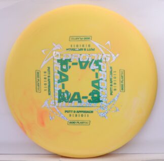 X-Out Prodigy PA3, 300