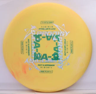 X-Out Prodigy PA3, 300