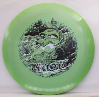 X-Out ESP Thrasher