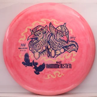 Prodigy M4, 500 Spectrum Matt Hammersten