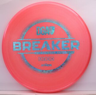 Atmos Breaker