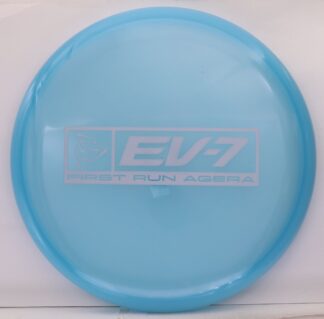 EV-7 Agera, OG Deluxe Firm - First Run