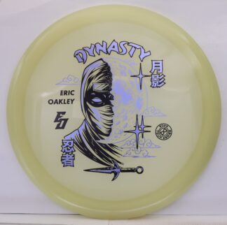 Glow C-Blend Dynasty, Eric Oakley 2026