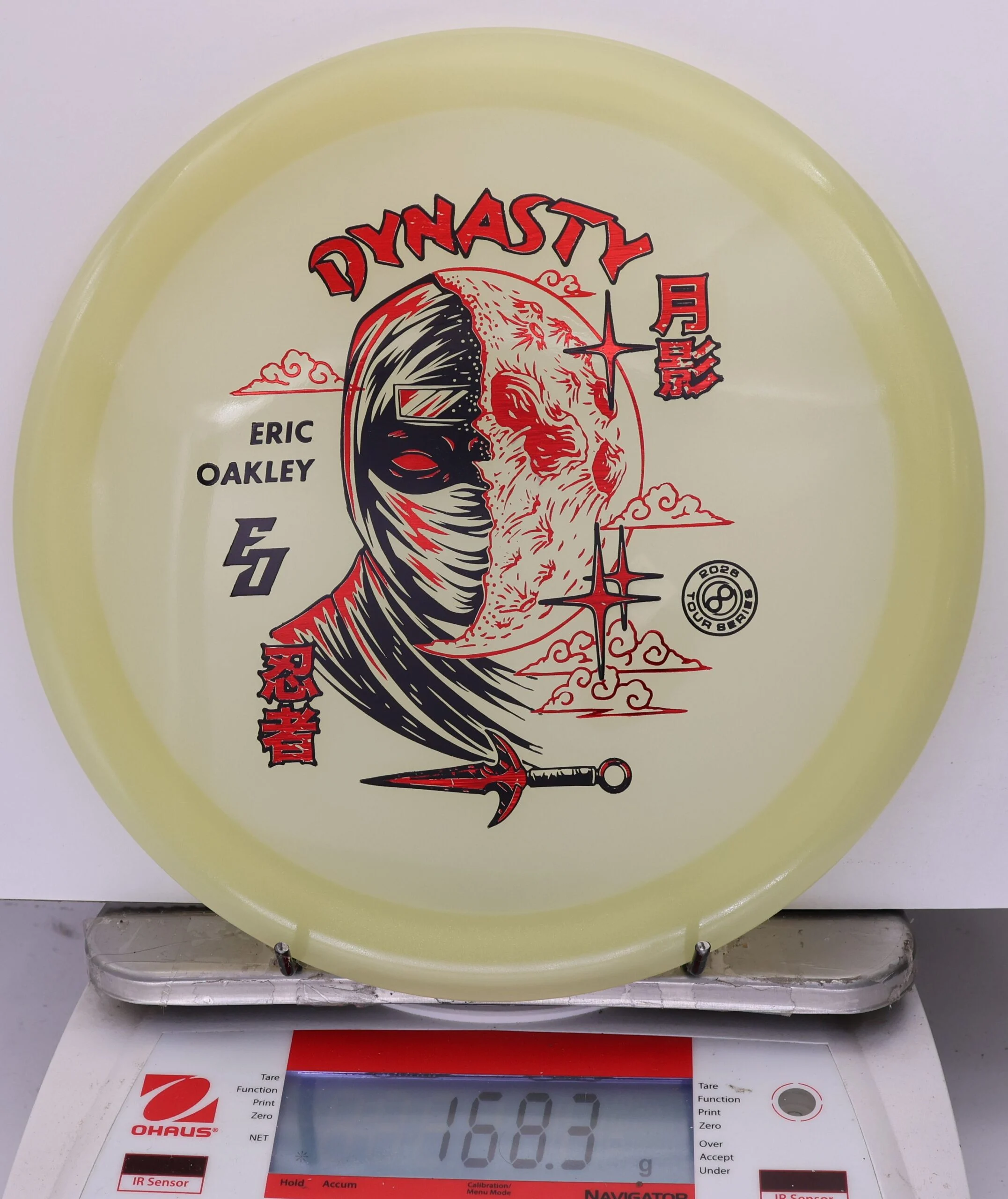 797831 Glow C-Blend Dynasty, Eric Oakley 2026 - #574 Glow, 168