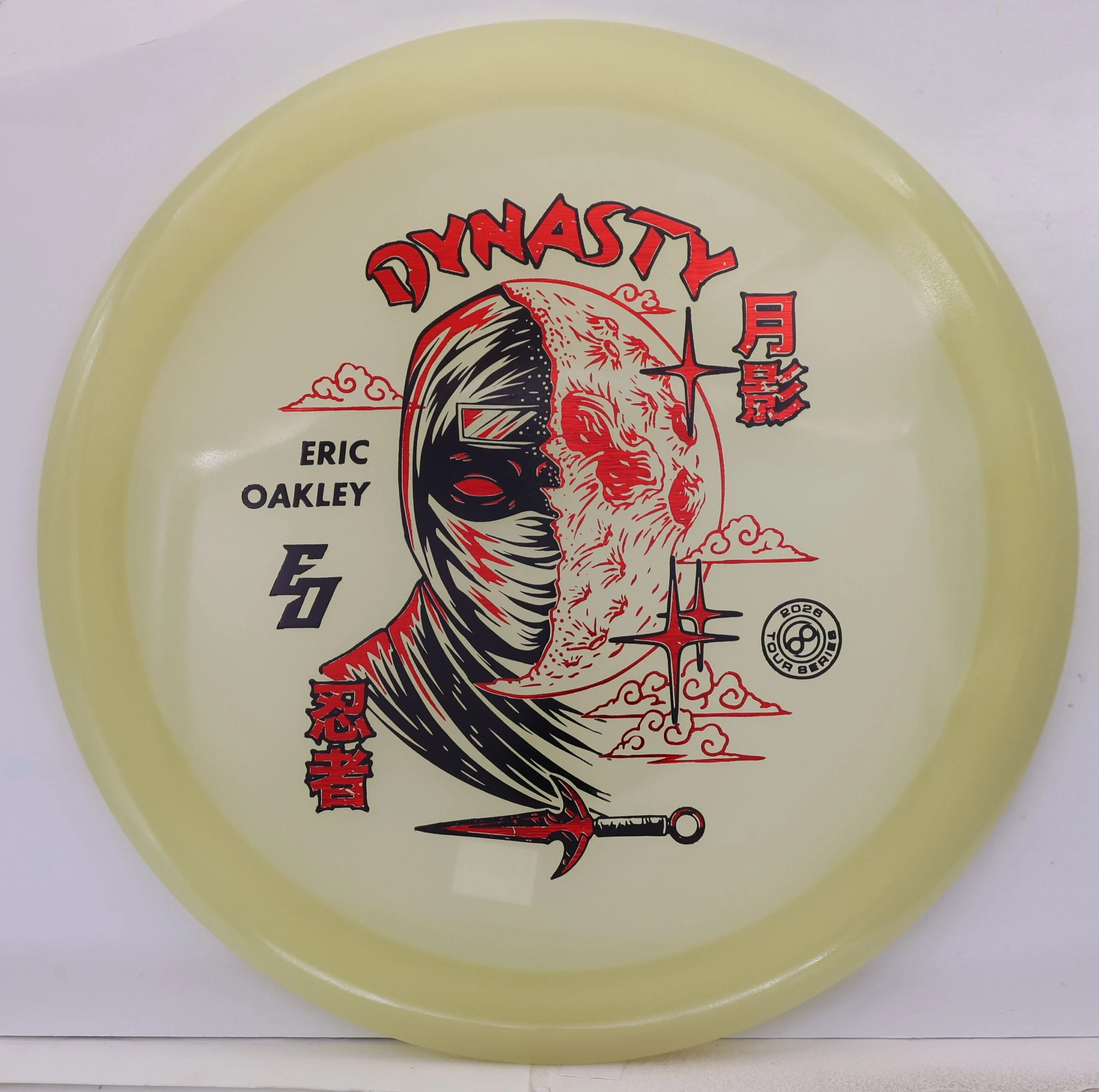 Glow C-Blend Dynasty, Eric Oakley 2026 - Image 2