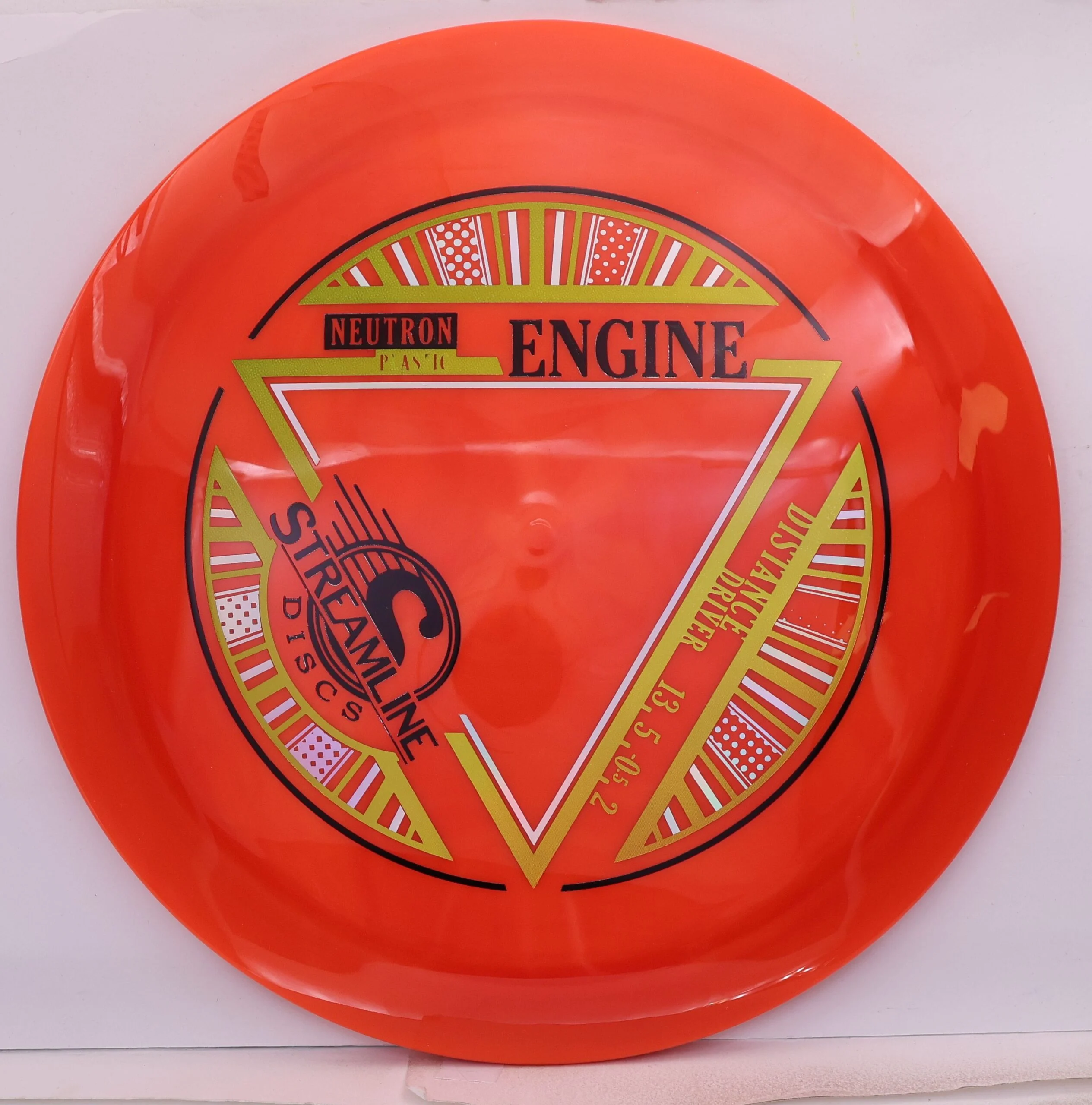 Neutron Engine - Image 3