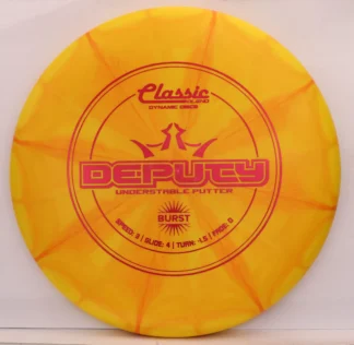 Classic Blend Burst Deputy