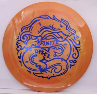 Swirly S-Blend Sultan, Dragon Stamp