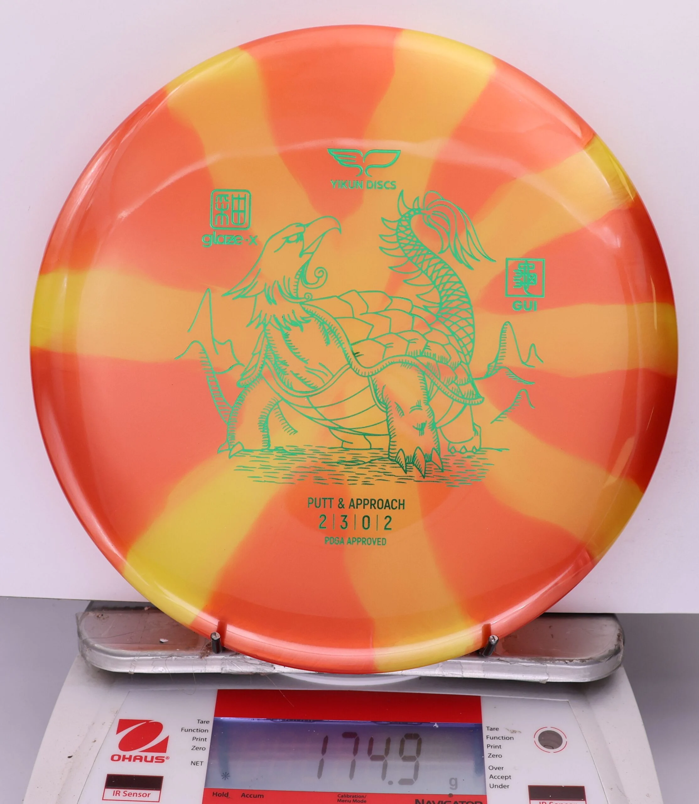 858895 Glaze X Gui - #03 OrangeYellow, 175