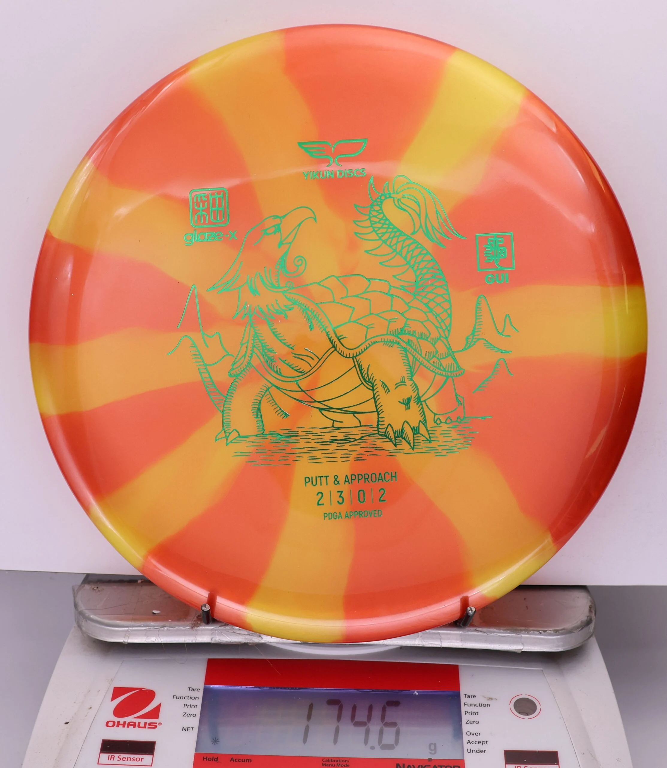 858896 Glaze X Gui - #04 OrangeYellow, 175