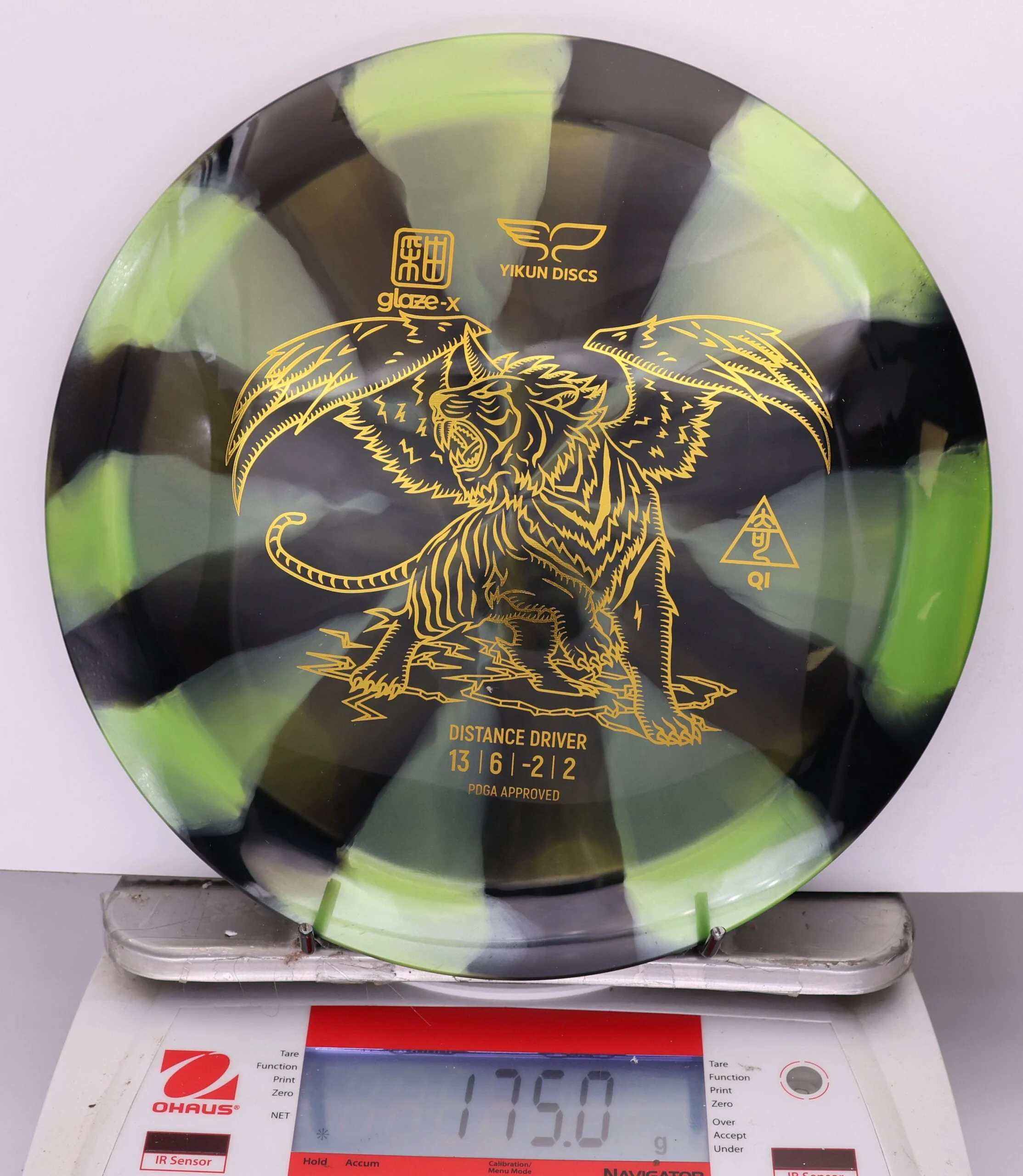 858914 Glaze X Qi - #05 BlackGreen, 175