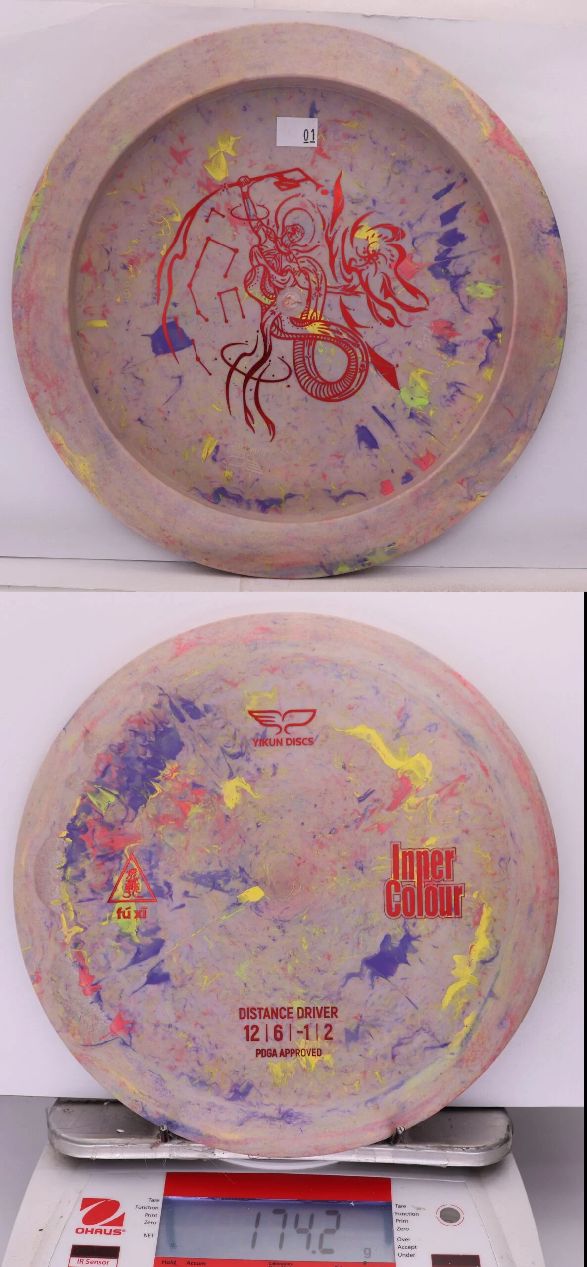 858921 Inner Color Fu Xi, Bottom Stamp - #01 Splatter, 174