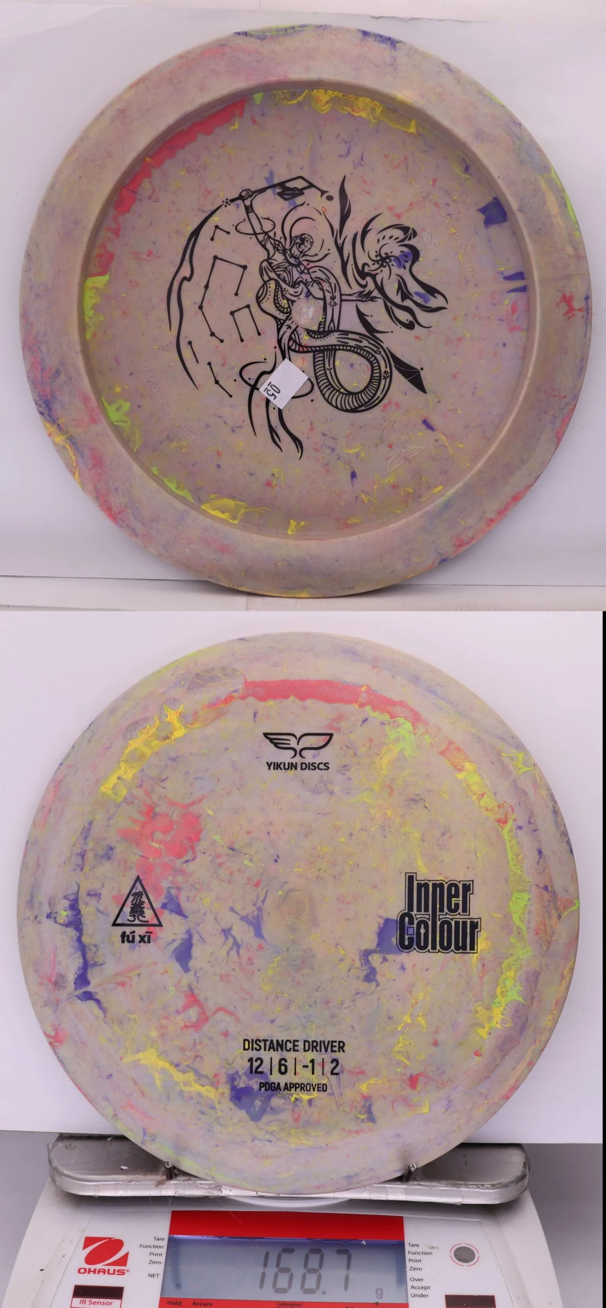 858930 Inner Color Fu Xi, Bottom Stamp - #05 Splatter, 169