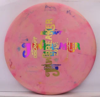 X-Out Jawbreaker Zone
