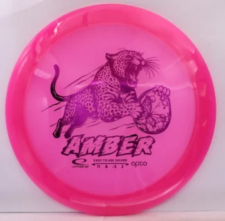 Opto Amber
