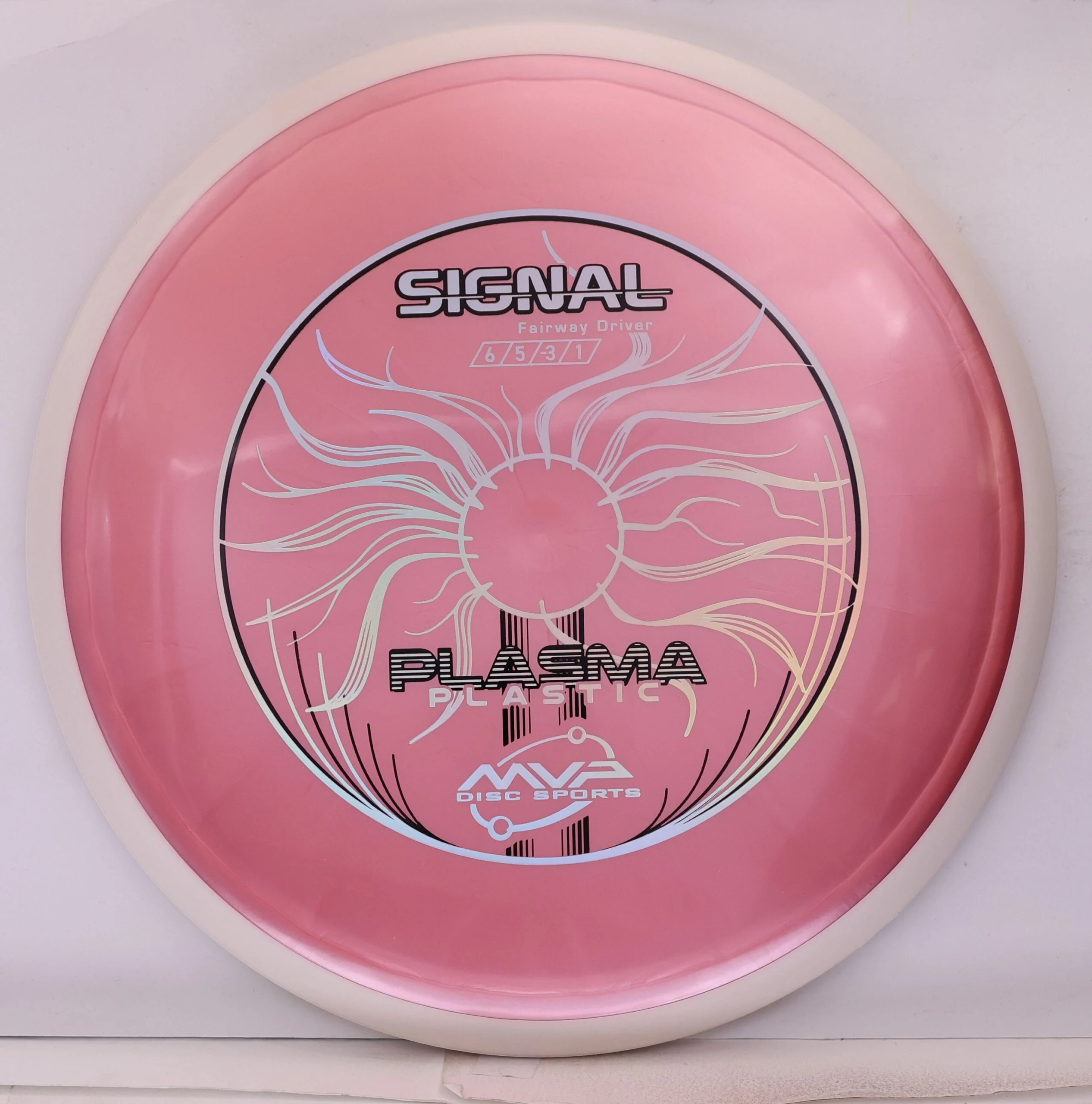 Plasma Signal, Project Lab Coat