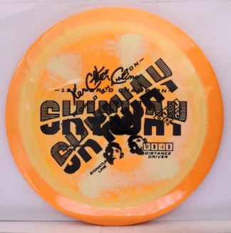 X-Out Signature Line Skyway