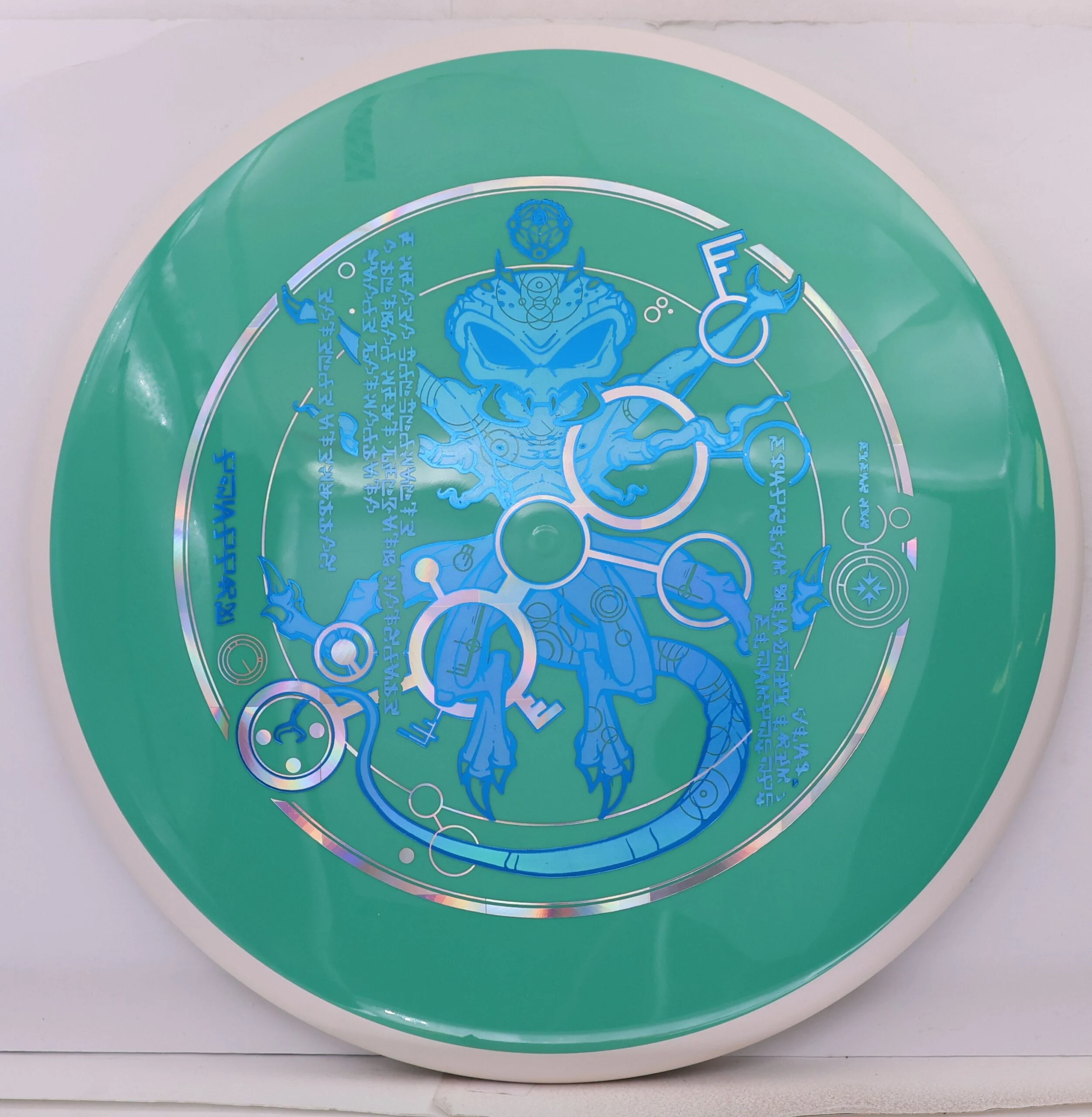 Neutron Detour, James Conrad PLC - DFX - Image 2