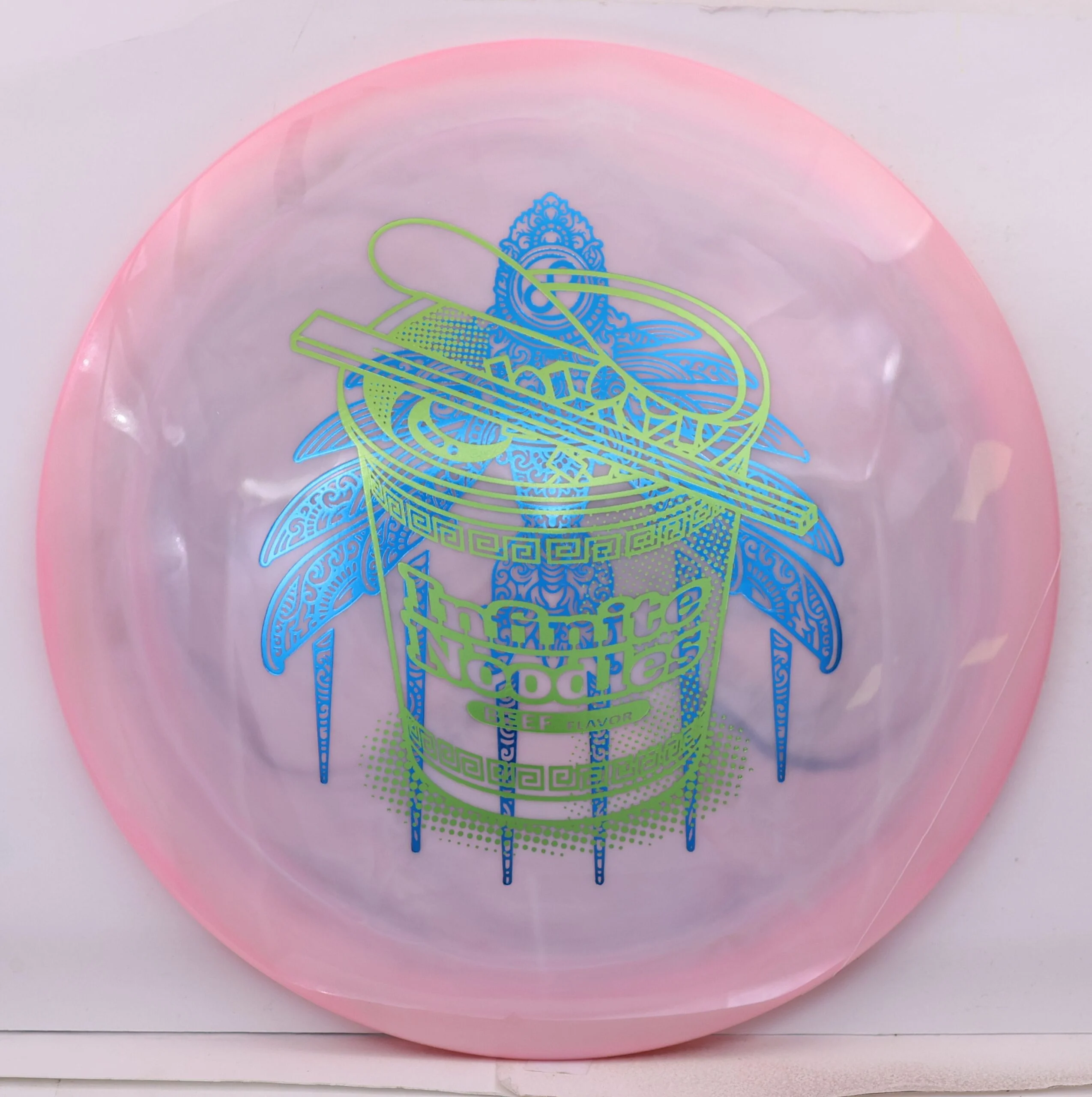 X-Out Swirly S-Blend Sultan