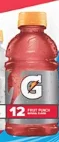 Gatorade12 FL Oz Small