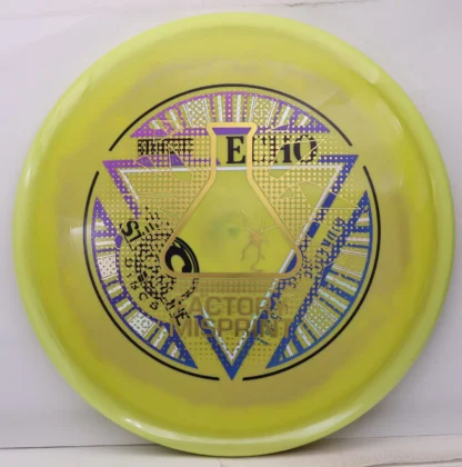 X-Out Neutron Soft Echo • Marshall Street Disc Golf