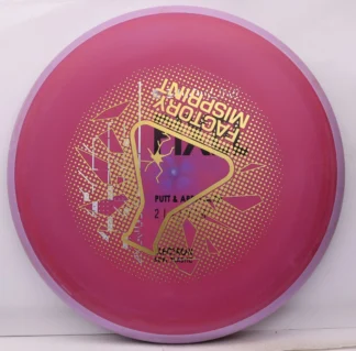 X-Out Simon Line Electron Soft Pixel