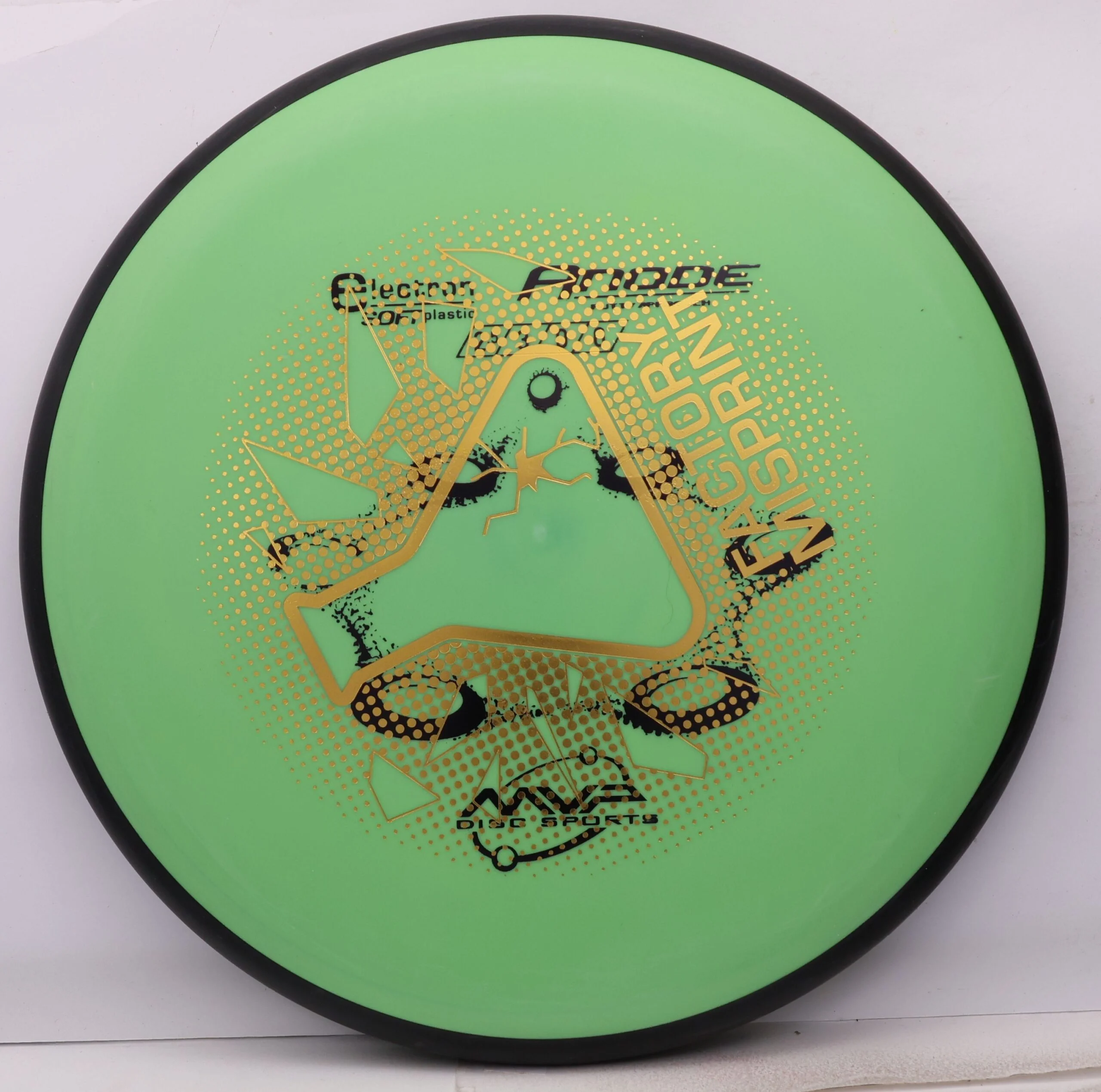 X-Out Electron Soft Anode