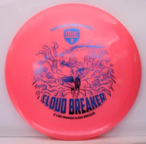 Q-Line Cloud Breaker, Premier Series - Gannon Buhr 2026 Signature Series
