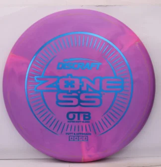 Super Soft Swirly Zone SS