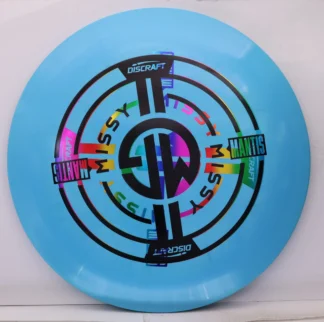 X-Out ESP Mantis
