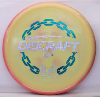 X-Out ESP Sled, First Run
