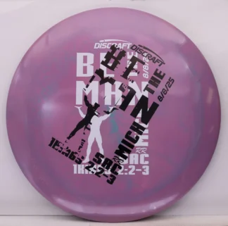 X-Out Recycled ESP Force