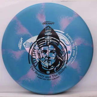 X-Out Recycled ESP Zone