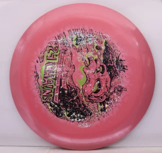 X-Out Recycled ESP Thrasher