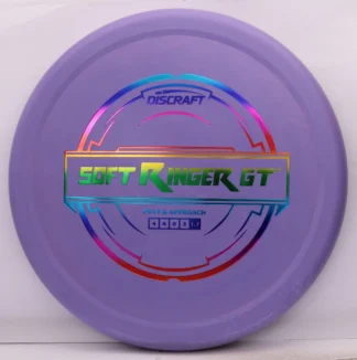 X-Out Putter Line Soft Ringer GT