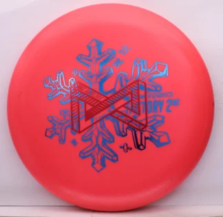 X-Out D-Blend Artifact