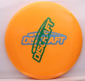 X-Out ESP Buzzz