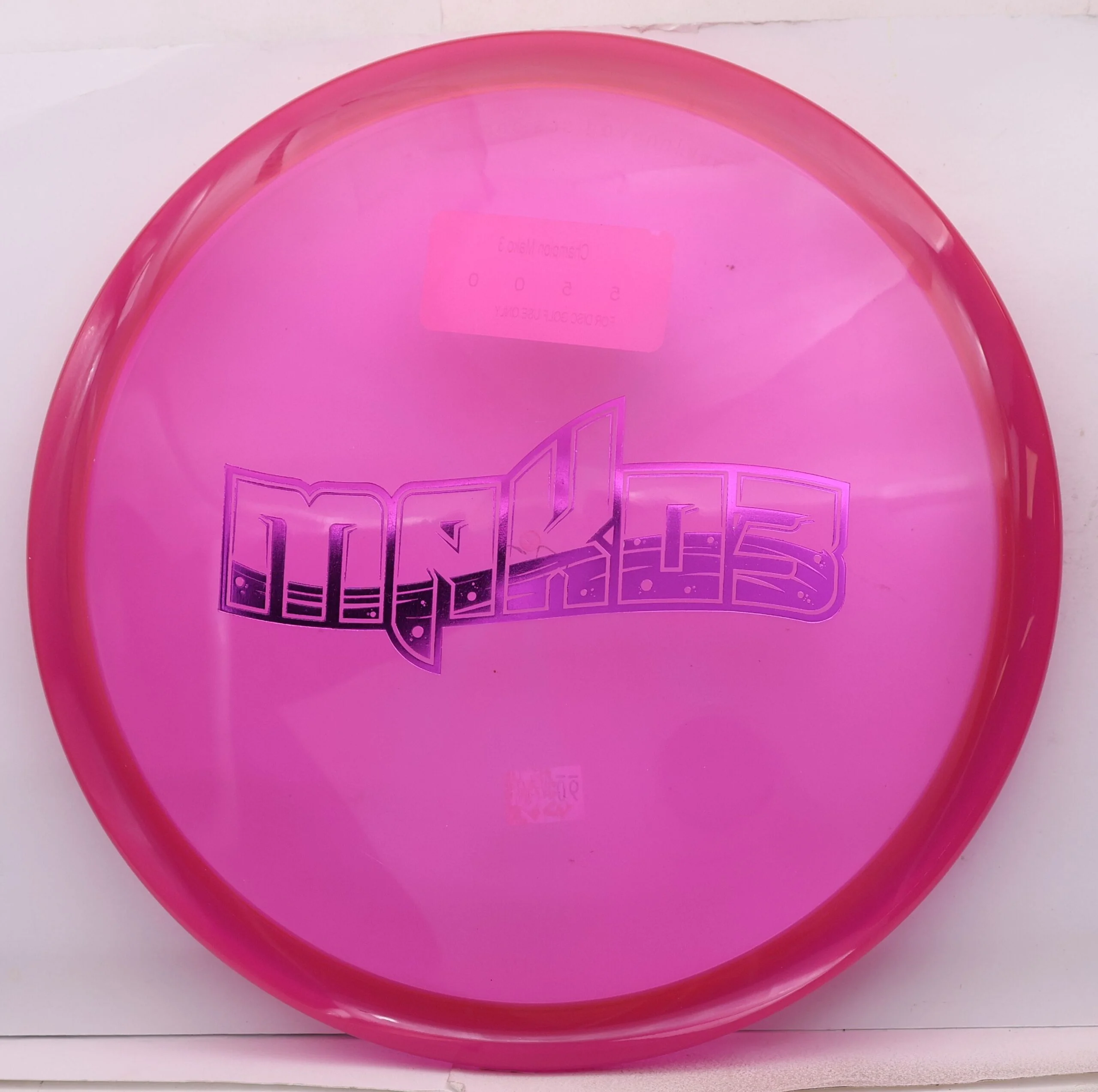 Super Clear Champion Mako3, Bar Stamp - Image 2