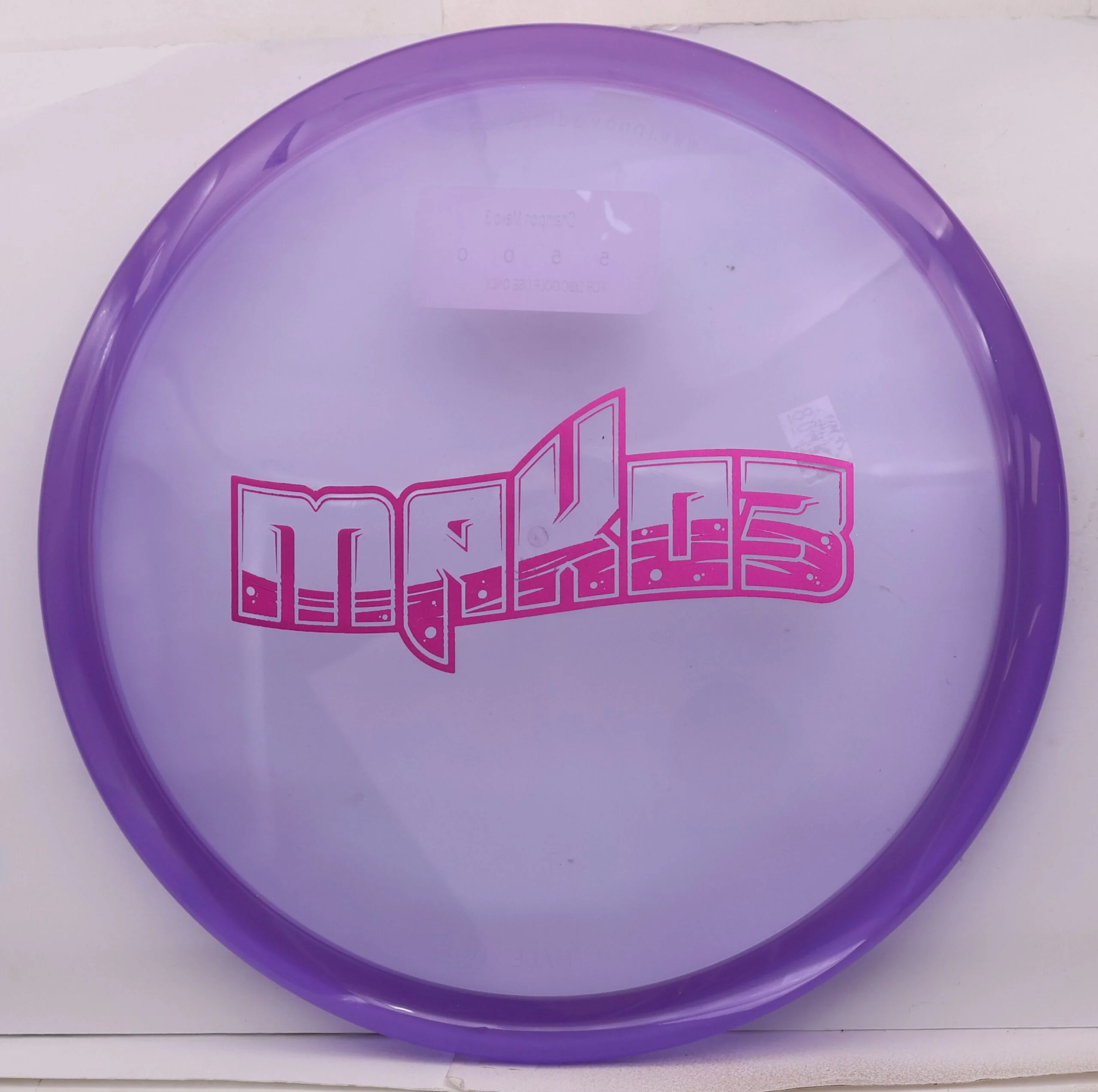 Super Clear Champion Mako3, Bar Stamp - Image 3