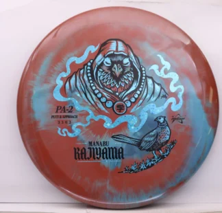 Prodigy PA2, 500 Spectrum Manabu Kajiyama 2026 Signature Series