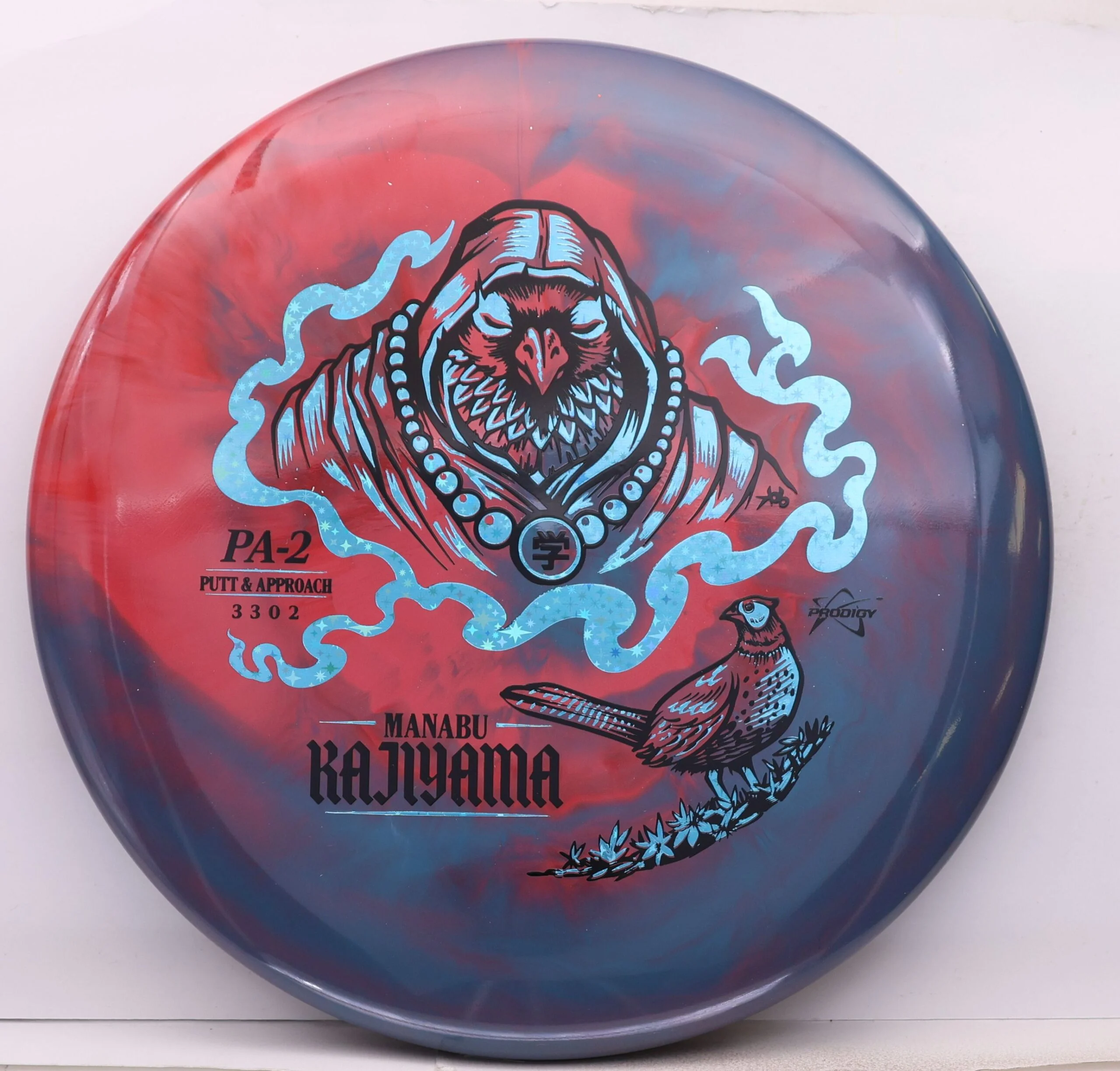 Prodigy PA2, 500 Spectrum Manabu Kajiyama 2026 Signature Series - Image 2