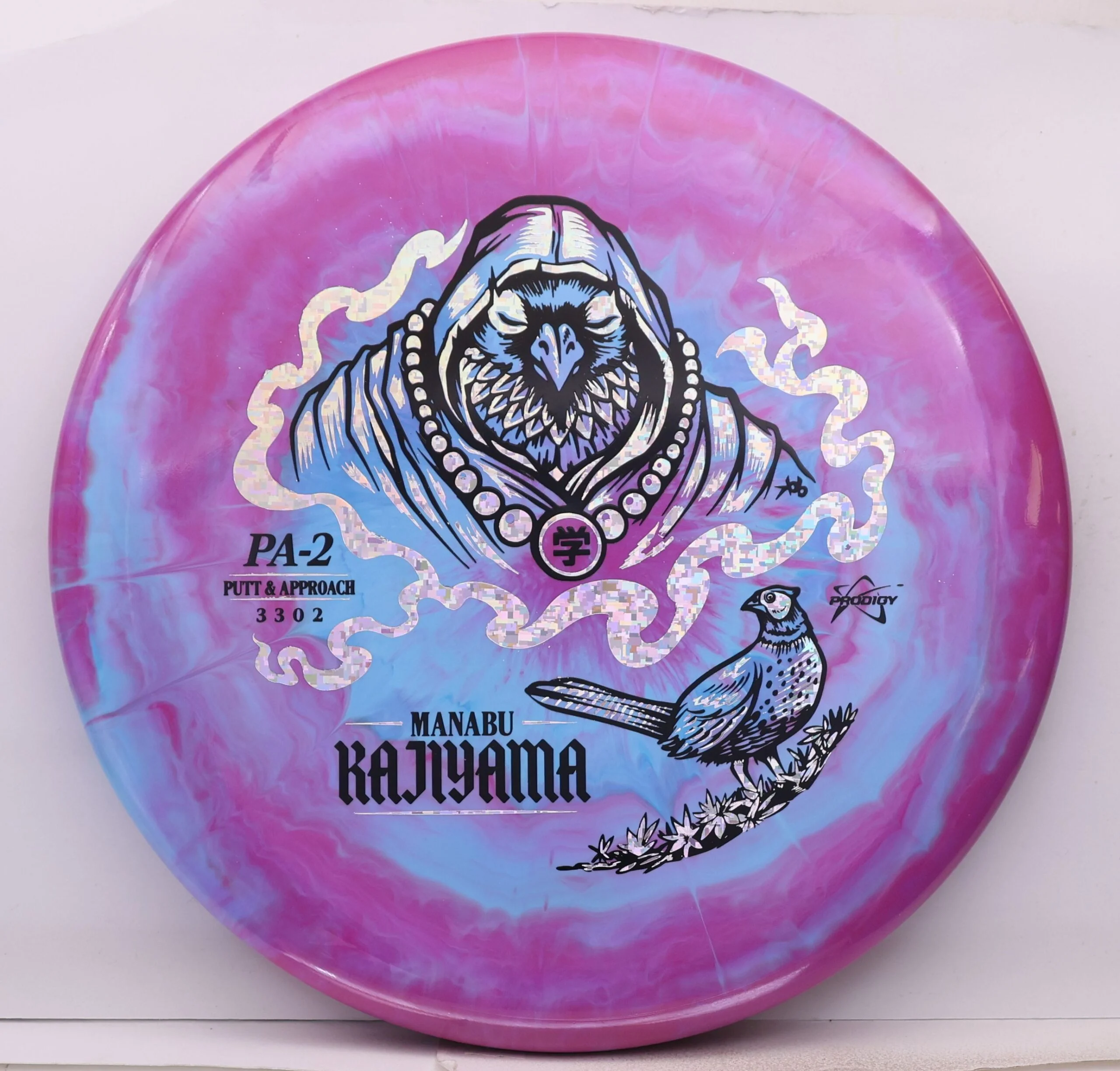 Prodigy PA2, 500 Spectrum Manabu Kajiyama 2026 Signature Series - Image 3