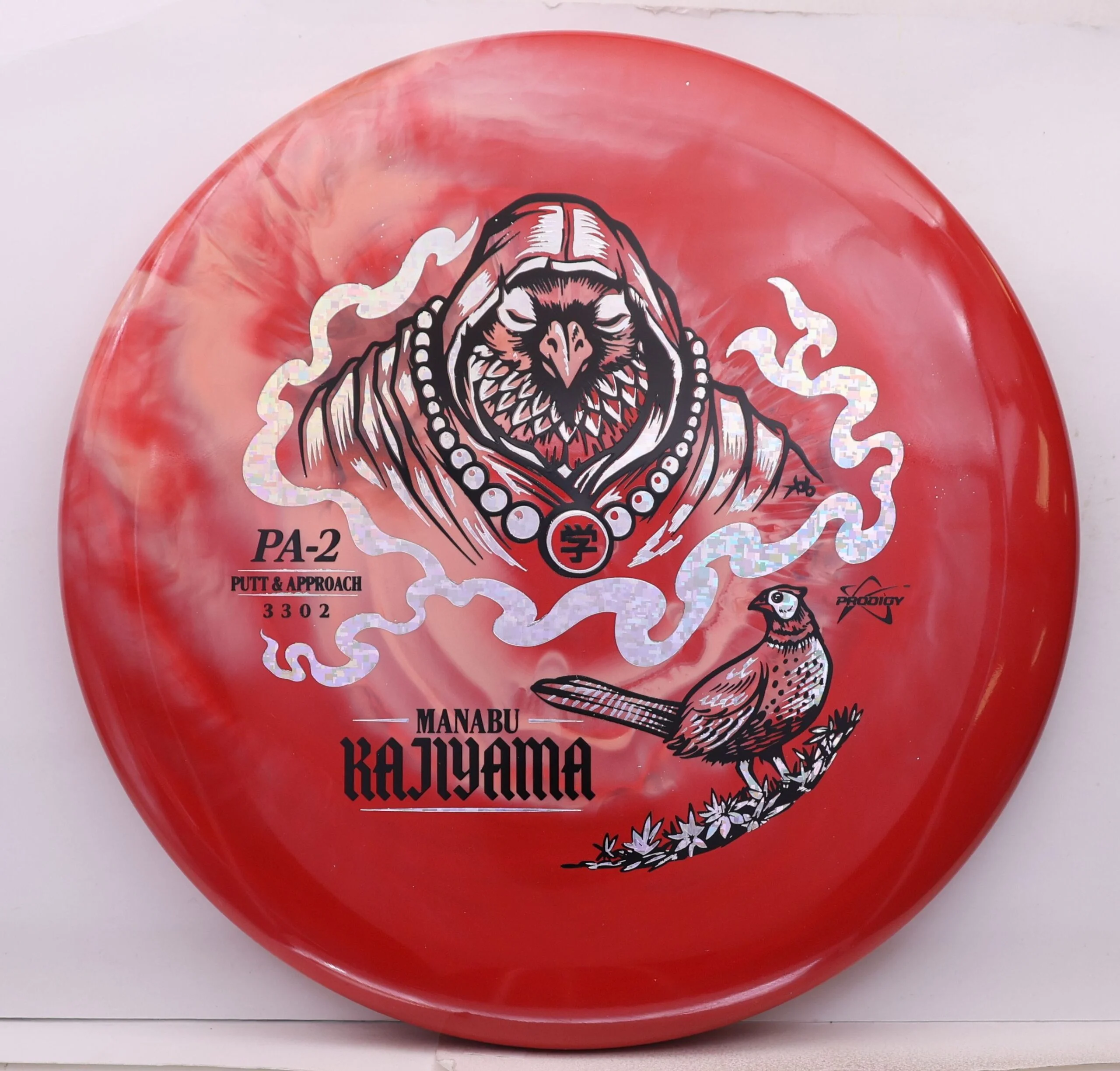 Prodigy PA2, 500 Spectrum Manabu Kajiyama 2026 Signature Series - Image 4