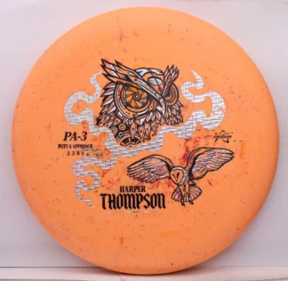 Prodigy PA3, Fractal 300 Harper Thompson 2026 Signature Series