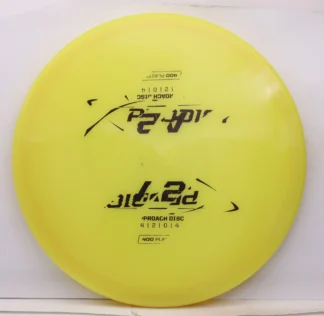 X-Out Prodigy A2, 400