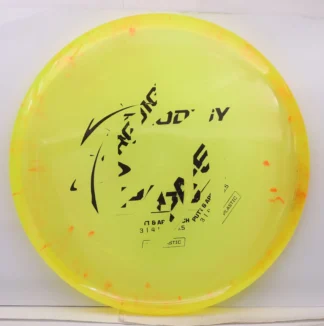 X-Out Prodigy PA5, 750