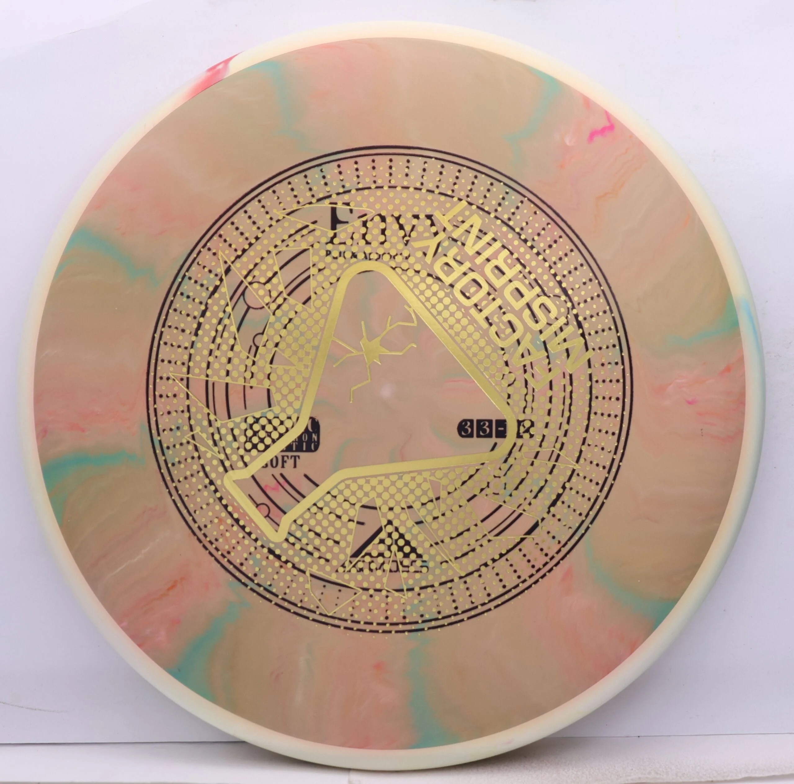 X-Out Cosmic Electron Soft Envy