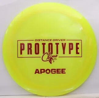 Special Blend Victory Line Apogee, Prototype
